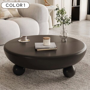 �y8%OFF�N�[�|��&P5�{�I�z���[�e�[�u�� �Z���^�[�e�[�u�� ���r���O ������� �� �V���v�� �� �f�X�N �x�[�W�� �u���b�N �k�� ���_�� �\�t�@�e�[�u�� �~�` ��80cm �J�t�F ����30cm ���[�^�C�v ��l