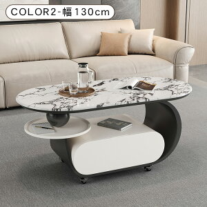 ySS50%OFFIz[e[u Z^[e[u rO  嗝Ε  I [ Vv  k _ \t@e[u ȉ~` 100 120 130cm 45cm  l炵 o