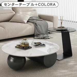 [e[u Z^[e[u Z~bNV 嗝Ε rO  Vv  fXN k _ \t@e[u 80cm JtF X`[ 28cm l炵 TChe[u 