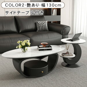 [e[u Z^[e[u Z~bNV rO  Vv  fXN k _ \t@e[u 100 120 130cm JtF X`[ 40cm l炵 TChe[u 