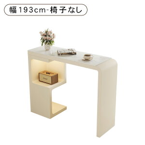 ySS50%OFFIzJE^[e[u Z~bN Xc[ 113`193cm Pi Zbg s40cm  o[e[u o[JE^[ JE^[fXN nCXc[ JtF `FA ֎q [