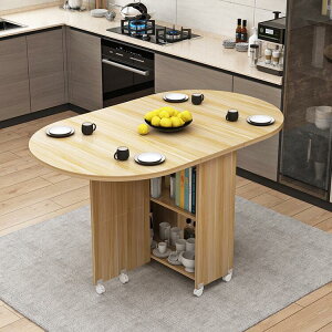 _CjOe[u ܂肽 2l [ LX^[t ` ~` 4l| 6l| 2l| ֎q Zbg 嗝Ε 80 100 120 140  zCg  _CjOe[uZbg 5_Zbg V