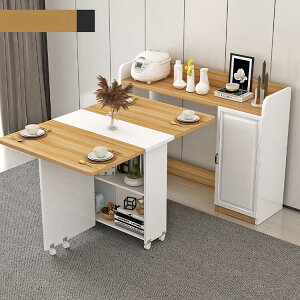 _CjOe[u ܂肽 2l [ LX^[t ` 4l| 6l| 2l| Lrlbgt 嗝Ε 120 140cm  zCg  _CjOe[uZbg 2_Zbg Vv