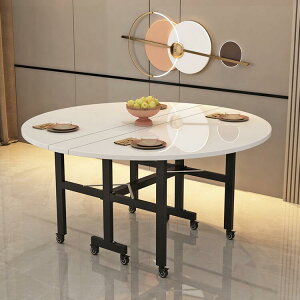 _CjOe[u ܂肽 2l [ LX^[t ` ~` 4l| 6l| 2l| 嗝Ε 100 120 140  zCg  uE _CjO e[u Vv  Rp