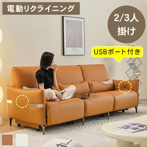y5%OFFN[|&P5{Izd\t@[ d\t@ 182 255cm \t@xbh d 2l| 3l| d\t@ d NCjO l| Ol| 2lp 3lp  d`FA `FA[ sofa 