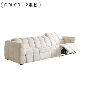 �y5%OFF�N�[�|��&P5�{�I�z�d���\�t�@�[ �d���\�t�@ ��260cm �\�t�@ �d�� 2�l�|�� 3�l�|�� �d���\�t�@ �d�� ���N���C�j���O ��l�|�� �O�l�|�� 2�l�p 3�l�p ���� �d���`�F�A �`�F�A�[ sofa ��l���