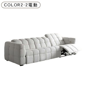 �y10%OFF�N�[�|��&P2�{�I�z�d���\�t�@�[ �d���\�t�@ ��260cm �\�t�@ �d�� 2�l�|�� 3�l�|�� �d���\�t�@ �d�� ���N���C�j���O ��l�|�� �O�l�|�� 2�l�p 3�l�p ���� �d���`�F�A �`�F�A�[ sofa ��l���