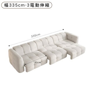 �y5%OFF�N�[�|��&P5�{�I�z�d���\�t�@�[ �d���\�t�@ ��200 240 275 294 335cm �\�t�@�x�b�h �d�� 2�l�|�� 3�l�|�� �d���\�t�@ �d�� ��l�|�� �O�l�|�� 2�l�p 3�l�p ���� �d���`�F�A �`�F�A�[ sofa ��l��