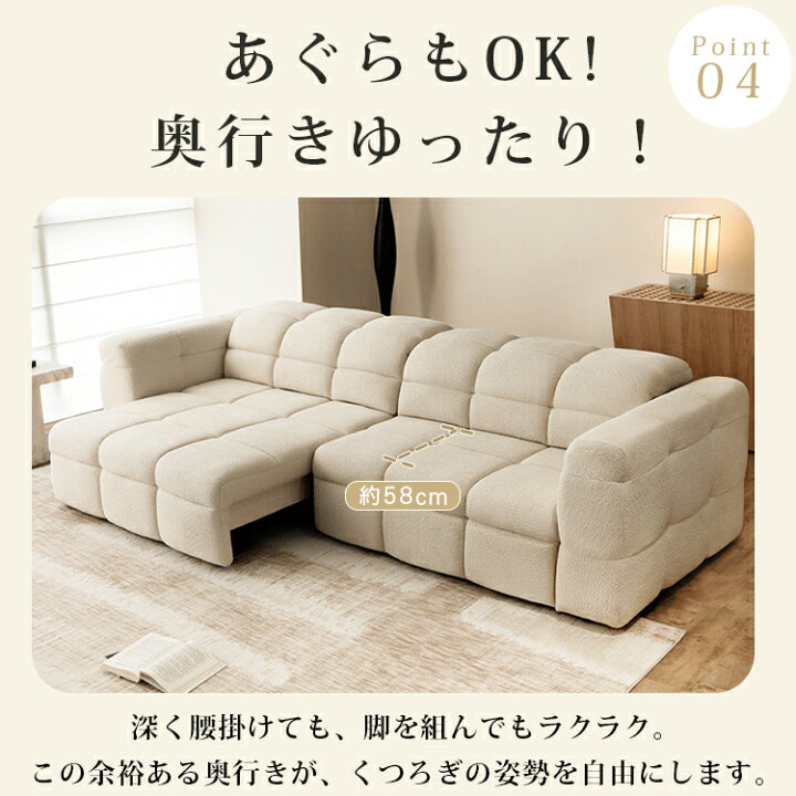 楽天市場】【☆8%OFFクーポン+P5倍！】電動ソファー 電動ソファ 電動 