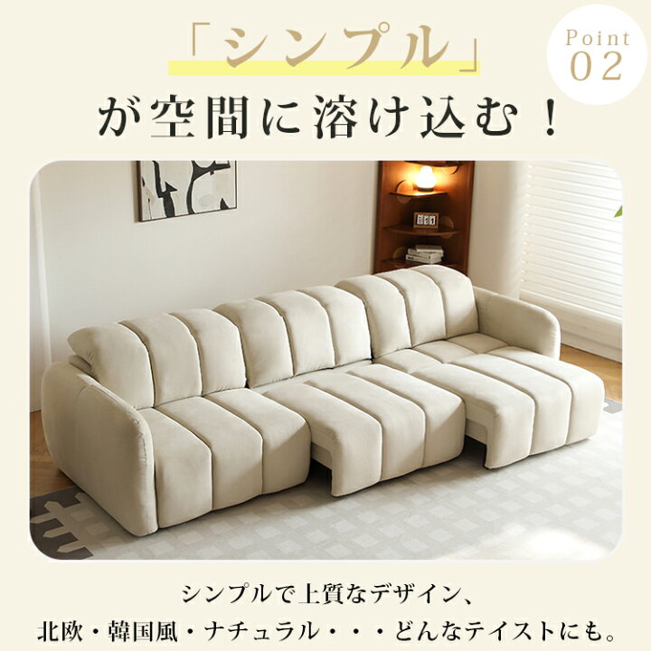 楽天市場】【☆15%OFFクーポン】電動ソファー 電動ソファ 幅186 226 