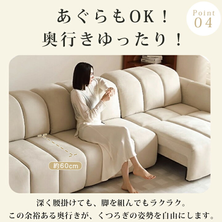 楽天市場】【☆15%OFFクーポン】電動ソファー 電動ソファ 幅186 226 