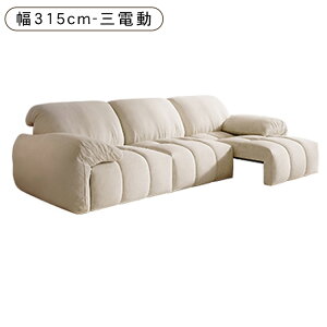 �y5%OFF�N�[�|��&P5�{�I�z�d���\�t�@�[ �d���\�t�@ ��180 220 274 255 315cm �\�t�@ �d�� 2�l�|�� 3�l�|�� �d���\�t�@ �d�� ���N���C�j���O ��l�|�� �O�l�|�� 2�l�p 3�l�p ���� �d���`�F�A �`�F�A�[ so