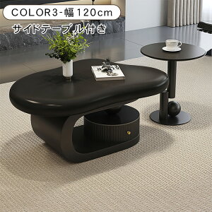 ySS50%OFFIz[e[u Z^[e[u rO  Vv ot x[W zCg ubN k _ \t@e[u 100 120 JtF X`[ 45cm l