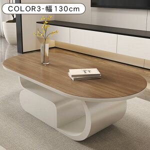 [e[u Z^[e[u Z~bN rO  嗝Ε I [ Vv  k _ \t@e[u ȉ~` 120 130cm 40cm l炵 o TChe[u 