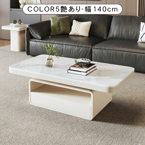 ySS50%OFFIz[e[u Z^[e[u rO  Z~bNV 嗝Ε [  _ \t@e[u ` 100/110/120/130/140cm 42cm l炵 o  