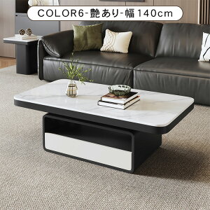 ySS50%OFFIz[e[u Z^[e[u rO  Z~bNV 嗝Ε [  _ \t@e[u ` 100/110/120/130/140cm 42cm l炵 o  