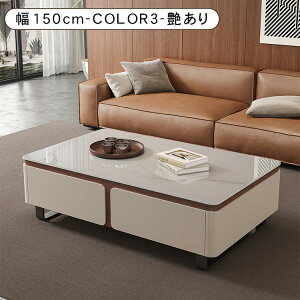 ySS50%OFFIzZ^[e[u [e[u Z~bN  rO \t@e[u  嗝Ε I [ Vv 120-150cm 41cm  k _ ` o  