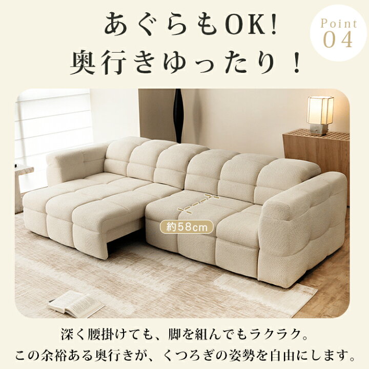 楽天市場】【☆15%OFFクーポン！】電動ソファ 3人掛け ソファー ソファ 