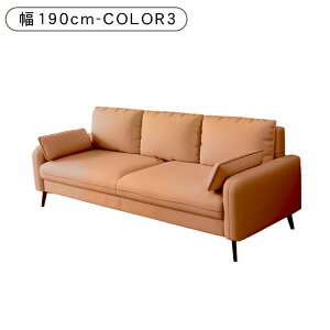 �y��10%OFF�N�[�|��+P5�{�z�\�t�@�[ �\�t�@ ������ ����S�n���� 1�l�|�� 2�l�|�� 3�l�|�� ��70 120 140 170 190cm ������ ���_�� �V���v�� ������� ��l��炵 �k�� 2�l�|���\�t�@�[ �x�[�W�� ���C�g