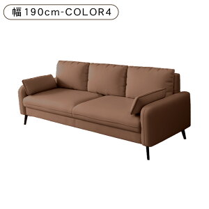 �y��15%OFF�N�[�|���z�\�t�@�[ �\�t�@ ������ ����S�n���� 1�l�|�� 2�l�|�� 3�l�|�� ��70 120 140 170 190cm ������ ���_�� �V���v�� ������� ��l��炵 �k�� 2�l�|���\�t�@�[ �x�[�W�� ���C�g�O��