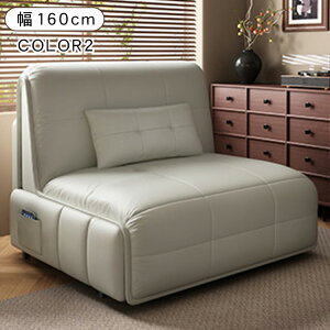 �y��5%OFF�N�[�|��&P10�{�I�z�d���\�t�@�[ �d���\�t�@ ��80 90 100 110 120 130 140 150 160cm �\�t�@�x�b�h �d�� 2�l�|�� �d���\�t�@ �d�� ���N���C�j���O ��l�|�� 2�l�p ���� �d���`�F�A �`�F�A�[ sofa 