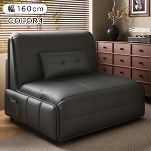 �y��12%OFF�N�[�|��+P3�{�I�z�d���\�t�@�[ �d���\�t�@ ��80 90 100 110 120 130 140 150 160cm �\�t�@�x�b�h �d�� 2�l�|�� �d���\�t�@ �d�� ���N���C�j���O ��l�|�� 2�l�p ���� �d���`�F�A �`�F�A�[ sofa 