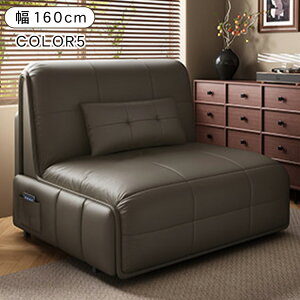 �y��15%OFF�N�[�|���I�z�d���\�t�@�[ �d���\�t�@ ��80 90 100 110 120 130 140 150 160cm �\�t�@�x�b�h �d�� 2�l�|�� �d���\�t�@ �d�� ���N���C�j���O ��l�|�� 2�l�p ���� �d���`�F�A �`�F�A�[ sofa ��l
