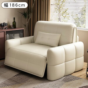 �y��15%OFF�N�[�|���z�d���\�t�@�[ �d���\�t�@ ��80 90 100 110 120 130 140 150 160cm �\�t�@�x�b�h �d�� 2�l�|�� �d���\�t�@ �d�� ���N���C�j���O ��l�|�� 2�l�p ���� �d���`�F�A �`�F�A�[ sofa ��l��