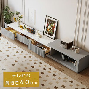 y8%OFFN[|&P2{ !zer Lk 180265cm Z~bNV Ζڒ er{[h  TV zCg rO [  TV{[h [{[h rO{[h AV{[h erbN