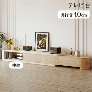 yN[|5%OFFIzer Lk 180~310cm Z~bNV Ζڒ er{[h  TV rO [  TV{[h [{[h rO{[h AV{[h erbN TVbN 