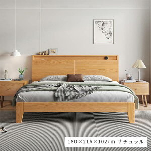 ySS50%OFF!ẑxbh xbh xbht[ ̂ VO _u Z~_u NC[ VR ؐ VR 120cm 150cm 180cm k ؖڒ ϋv ʋC悢 ω׏d100kg Vv