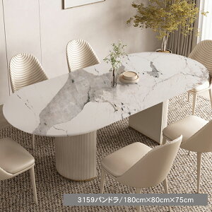 ySS10%OFFIz_CjOe[u ȉ~` Z~bNV Yf| H _CjO 140cm 160cm 180cm H H 4l| 6l| t@~[ 1l炵 LYɋ k  _ ϔM 