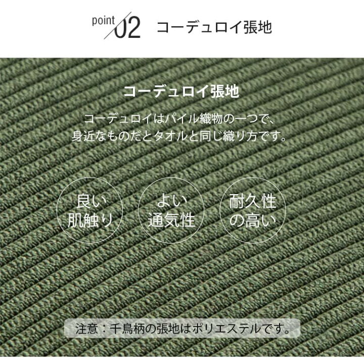 楽天市場】【8%OFFクーポン配布中】ソファ 1人掛け リビングソファ 1人 