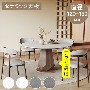 y10%OFFN[|&P2{Iz_CjOe[u ۃe[u Z~bN a120150cm 4l| 6l| He[u ~ ~` Be[W 75cm AbV VR e[uPi Zbg 嗝