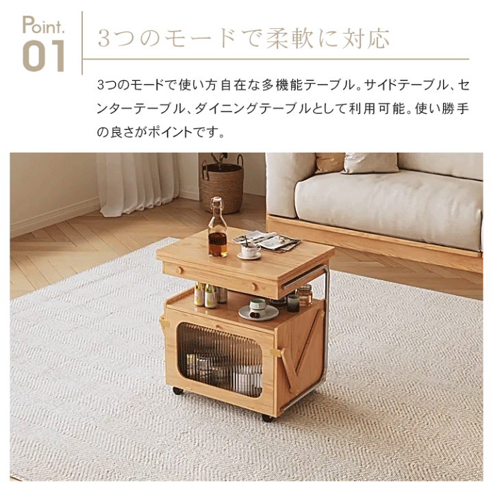 楽天市場】\6%OFFクーポン 5/06 09:59まで/ センターテーブル 楽天市場】\6%OFFクーポン 5/06 09:59まで/ センターテーブル