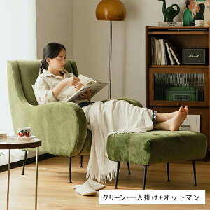 y10%OFFN[|&P2{!z\t@ lp  k 78cm l| 1l nCobN \t@[ l炵 rO Ibg}ǉ\ CG[ IW O[  w X`[