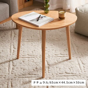 y3%OFFN[|&P5{Iz[e[u k r[Y^ 45cm 65cm RpNg rOe[u ԑ i` uE e[u ^  ؐ Z^[e[u Ebh Jt