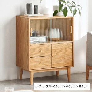 y10%OFFN[|&P2{!zHI Jbv{[h Lb` [I [ Lb`[  _ H Lb`Lrlbg 65cm I  _ _ ^J Vv ؐ I[N J