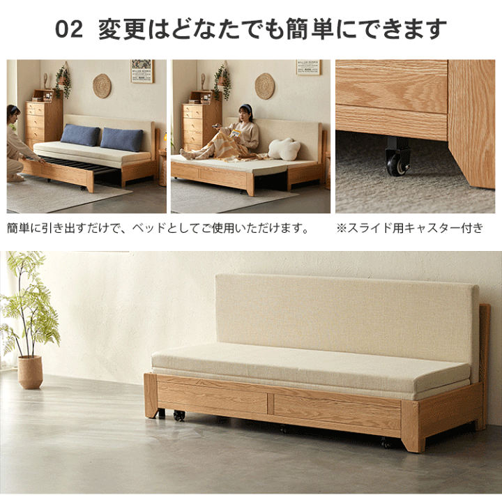 楽天市場】ソファベッド 2人掛け 3人掛け ソファ ベッド 折りたたみ