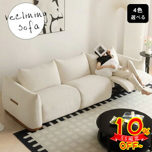 ySS10%OFFIzd\t@[ d\t@ 266cm \t@xbh d 2l| 3l| d\t@ d NCjO l| Ol| 2lp 3lp  d`FA `FA[ sofa l