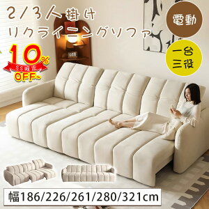 ySS10%OFFIzd\t@[ d\t@ 186 226 261 280 321cm \t@xbh d 2l| 3l| d\t@ d NCjO l| Ol| 2lp 3lp  d`FA `FA[ so