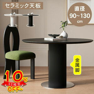 ySS10%OFFIz_CjOe[u  a90~130cm He[u ~` 2l| 4l| 75cm Z~bNV ~ A~r _ ؍ k  v ϔM ϖC ȒP