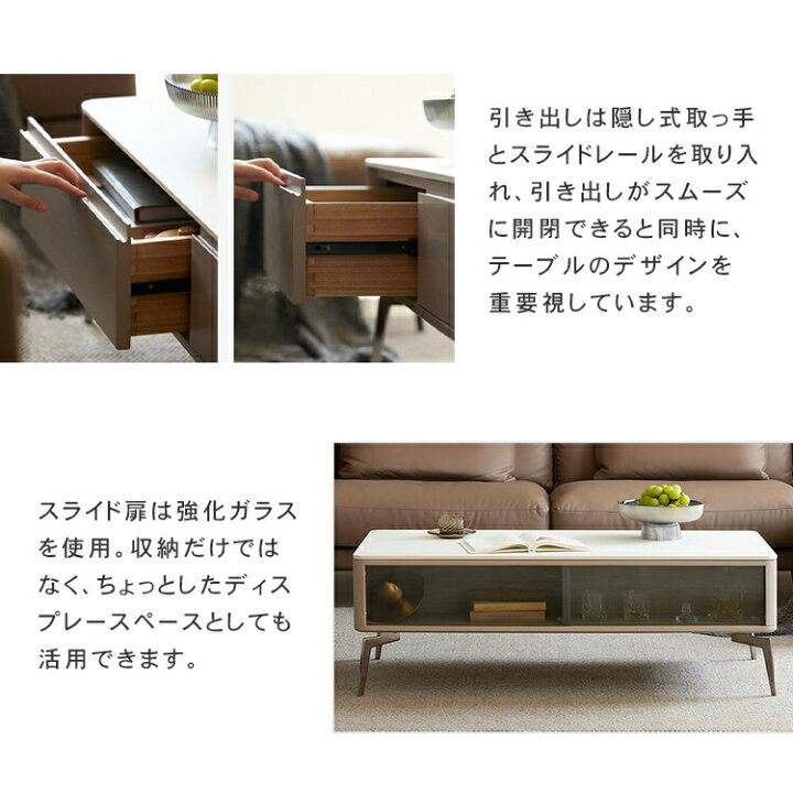 楽天市場】【10%OFFクーポンあり】 ローテーブル リビングテーブル 