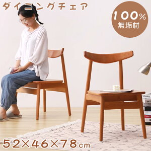 y8%OFFN[|&P2{Iz_CjO`FA `F[ VR ؐ CX  52cm 1r Vv _CjO`FA[ `FA ؐ֎q ؐ`FA w H֎q I|Ȃ |{