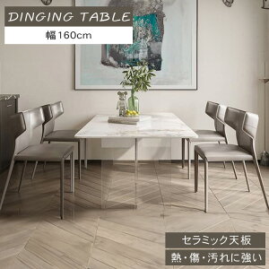 アクリル テーブル ダイニングの人気商品・通販・価格比較 - 価格.com