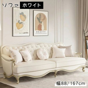 y10%OFFN[|&P2{!z\t@ \t@[ 1l| 2l| 3l|  v C 88/167cm l炵 ʍL k l| l| Ol| zCg Vv _ 킢