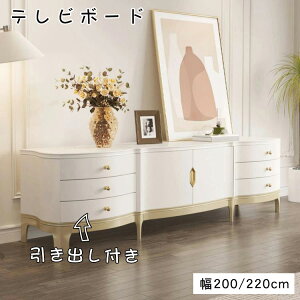 y8%OFFN[|&P2{Izer  k [ o S[h Vo[ ؐ C 200cm 220cm t eʎ[ ^erΉ er{[h I[vXy[X TV VR TV{