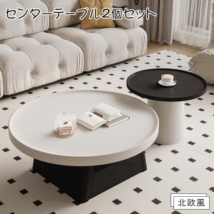 y8%OFFN[|&P2{IzZ^[e[u 2Zbg 45cm 80cm [e[u  k  rO [  [t Ζڒ rOe[u [{[h 킢 Vv _