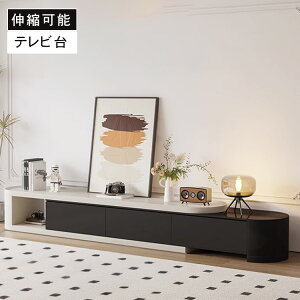 y5%OFFN[|&P5{Izer Lk 180~310cm Ζڒ er{[h  TV rO [  TV{[h [{[h rO{[h AV{[h erbN TVbN rO [ 