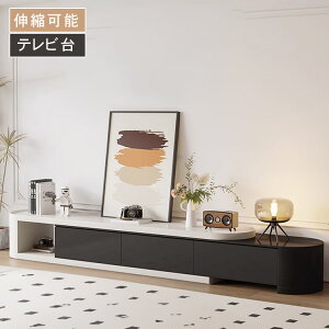 y3%OFFN[|&P5{Izer Lk 180~310cm er{[h C  TV rO [  TV{[h [{[h rO{[h AV{[h erbN TVbN rO [ V